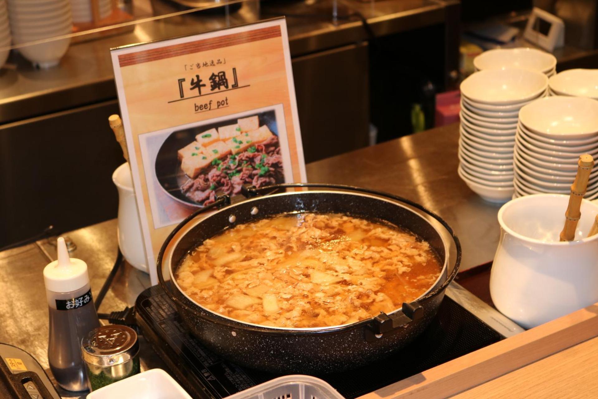 Dormy Inn Premium Namba ANNEX Natural Hot Spring Osaka Bagian luar foto