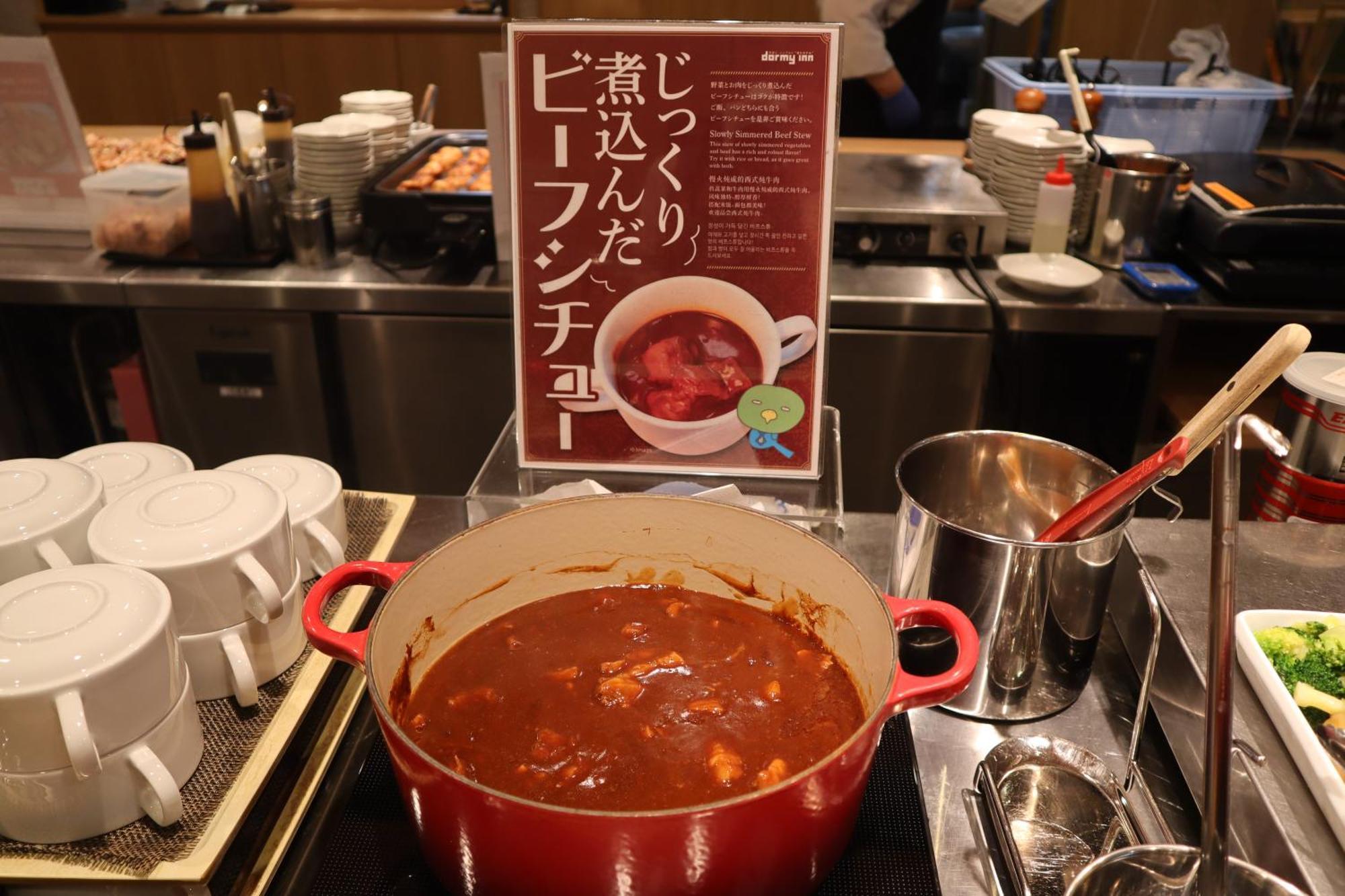 Dormy Inn Premium Namba ANNEX Natural Hot Spring Osaka Bagian luar foto