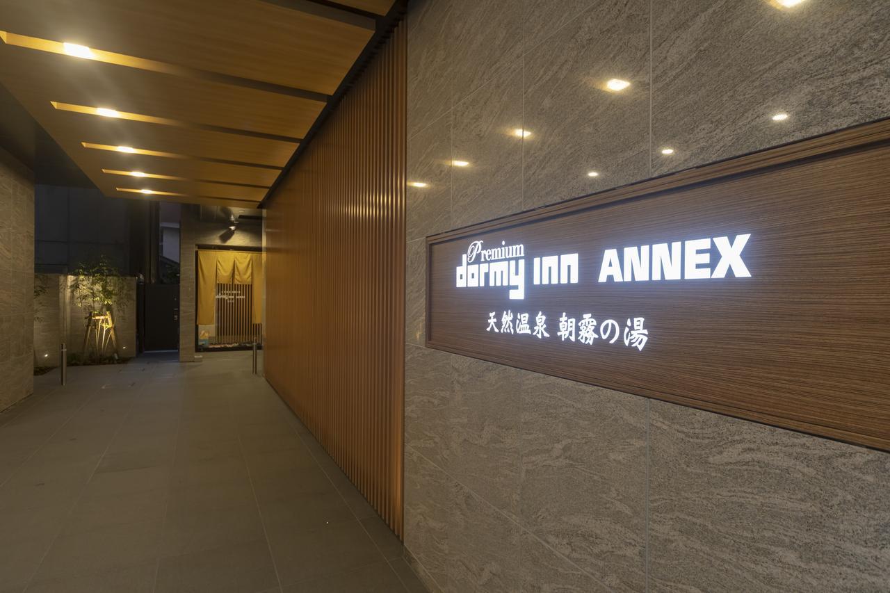 Dormy Inn Premium Namba ANNEX Natural Hot Spring Osaka Bagian luar foto